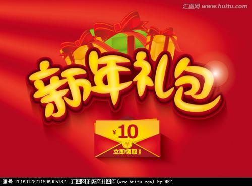 盖茨黑德办理假证