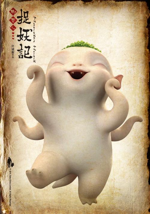 仿制兴业银行流水